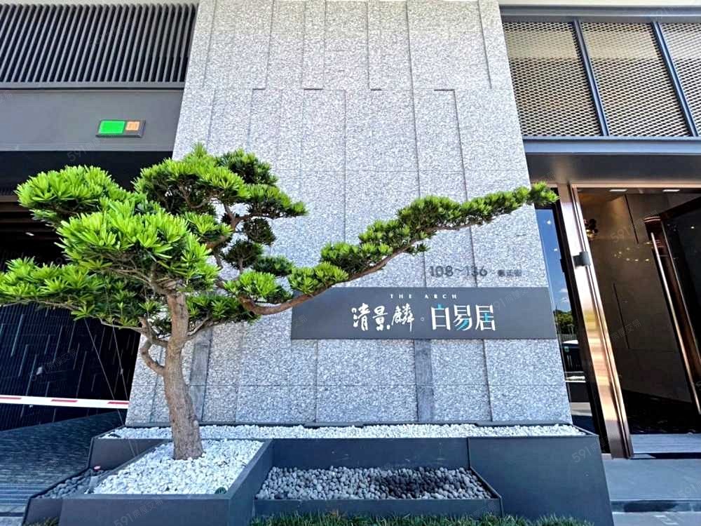 房屋圖片