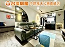 桃園區-力行路2房2廳，36.7坪