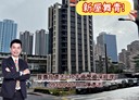 南港區-興南街1房1廳，17.7坪