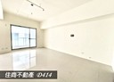 安南區-樂活一街2房2廳，46.8坪