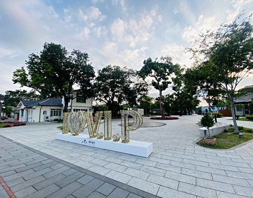 公園第一排無限景緻美崙美奐2房平車 - Image 15