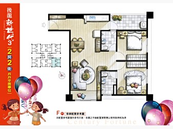 社區格局圖