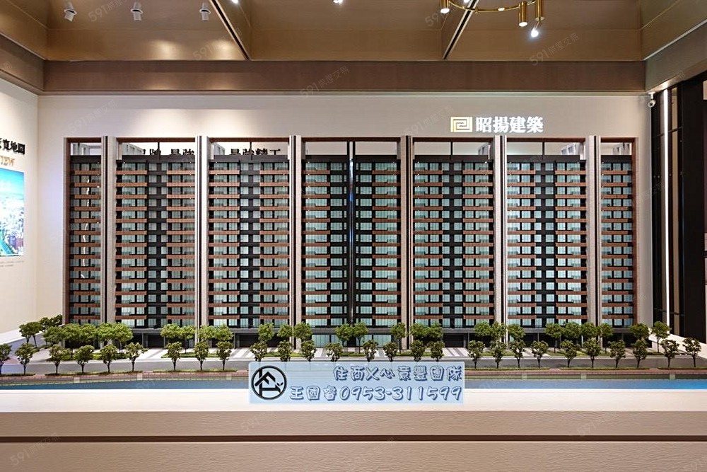 房屋圖片