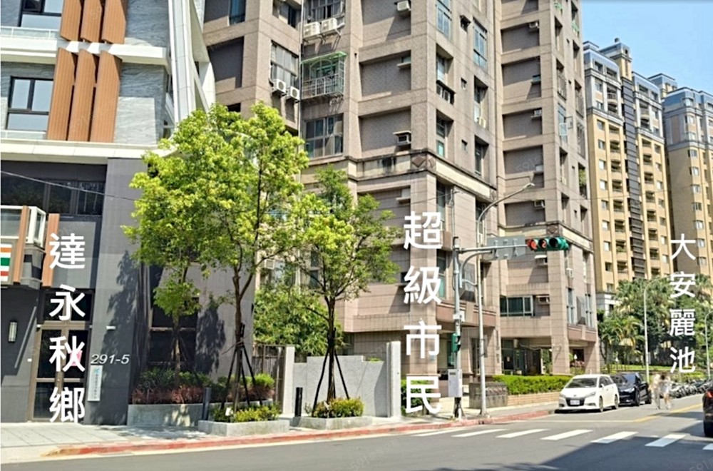 房屋圖片