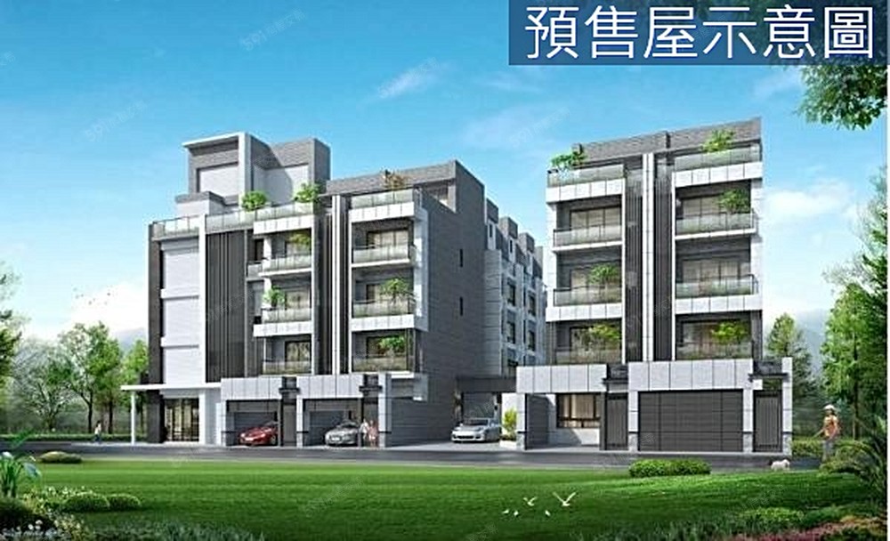 房屋圖片