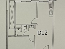 京吉三路賞屋晞遊記🎠八卦商..