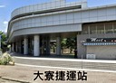 大寮區-中正路3房2廳，40.5坪