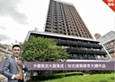 信義區-松隆路3房2廳，41.8坪