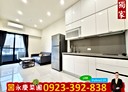 西屯區-文心路三段1房2廳，24坪