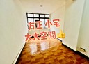 萬華區-青年路2房1廳，11.3坪