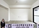 南屯區-文心南路4房2廳，65.8坪