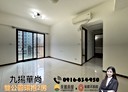林口區-文化三路二段2房2廳，35.6坪