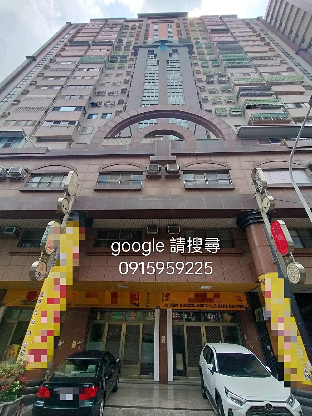 房屋圖片
