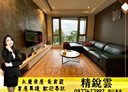 南屯區-新富路3房2廳，48.5坪