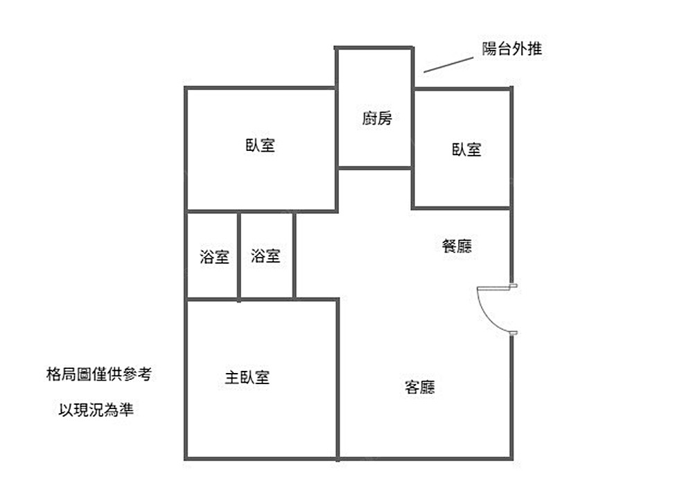 房屋圖片