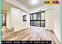 新店區-順德街3房2廳，45.4坪