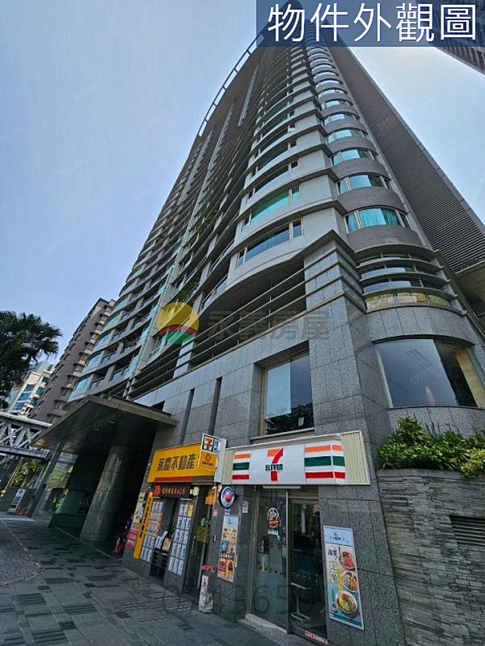 房屋圖片