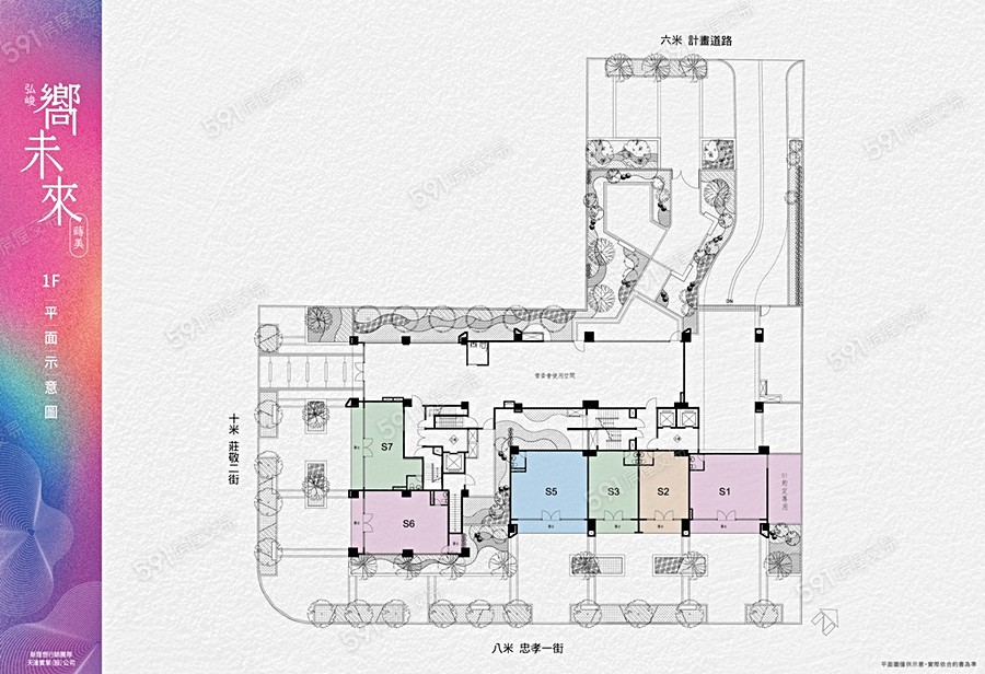 嚮未來-蒔美平面圖