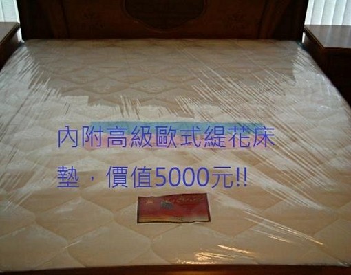 11坪套房5500元民生路與臨安路口 - Image 3
