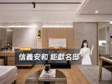 影音(2)