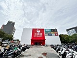 環境圖(7)