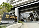 梧棲區-中華路二段2房2廳，31.3坪