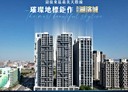 東區-進德路3房2廳，50.1坪