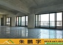 西屯區-市政路開放式格局，162.5坪