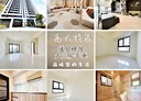 楠梓區-大學五十六街3房2廳，23.9坪