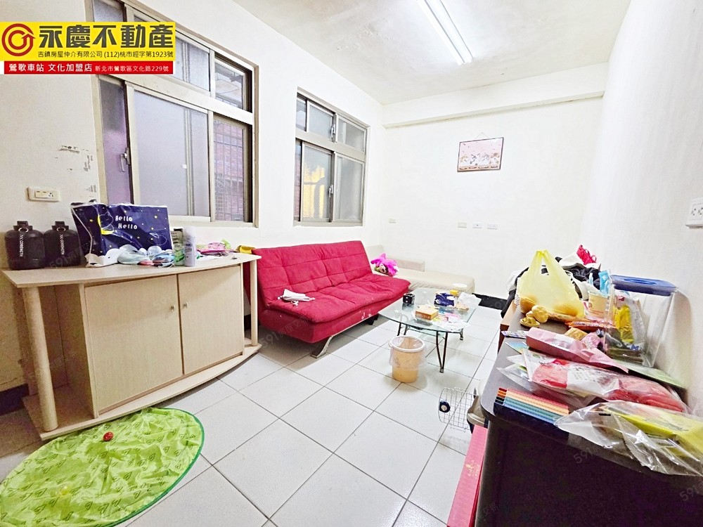 房屋圖片