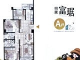 格局圖(2)