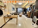 桃園區-經國路3房2廳，42坪