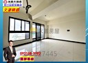 林口區-忠孝一路2房2廳，42.5坪