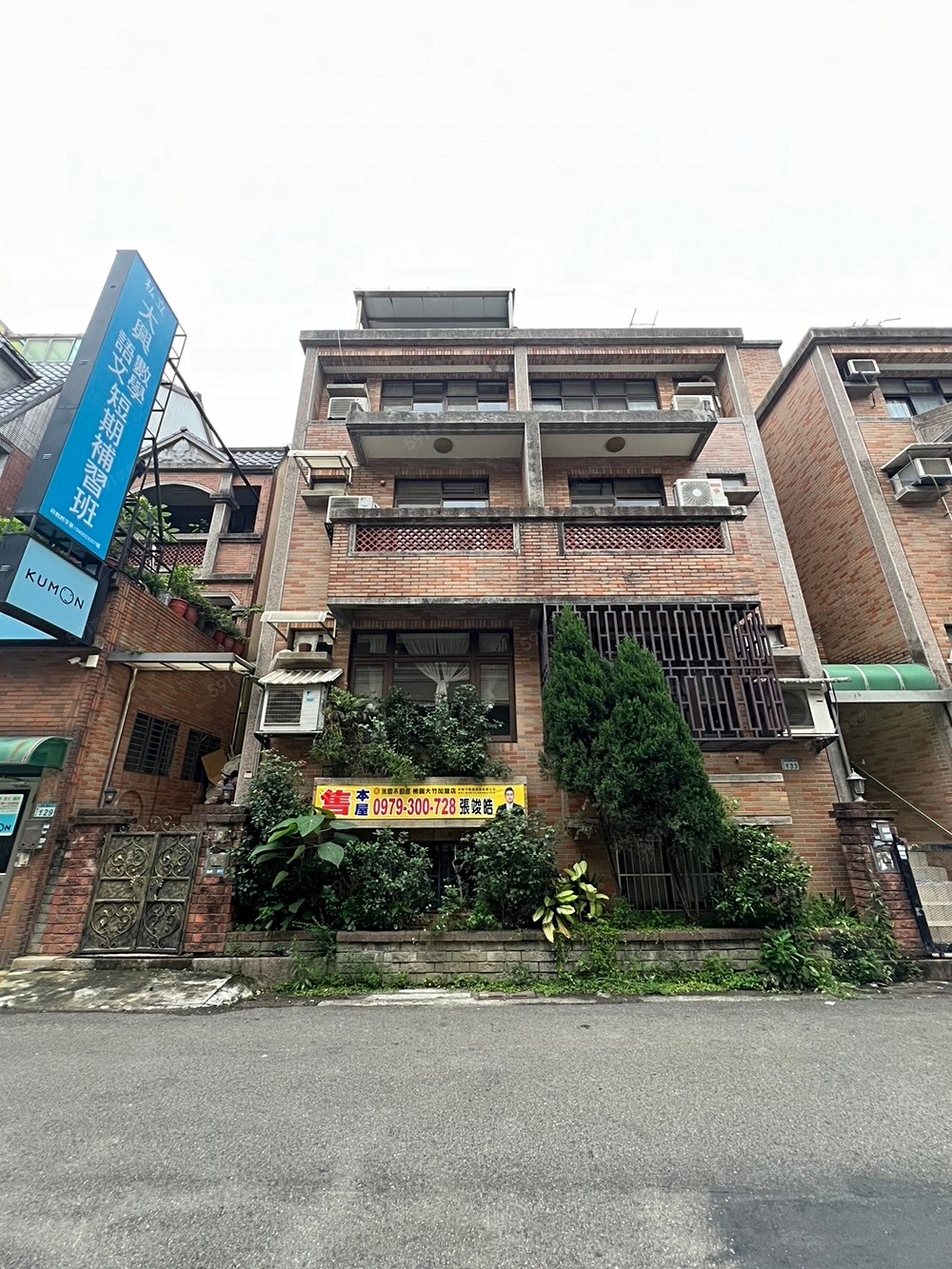 房屋圖片