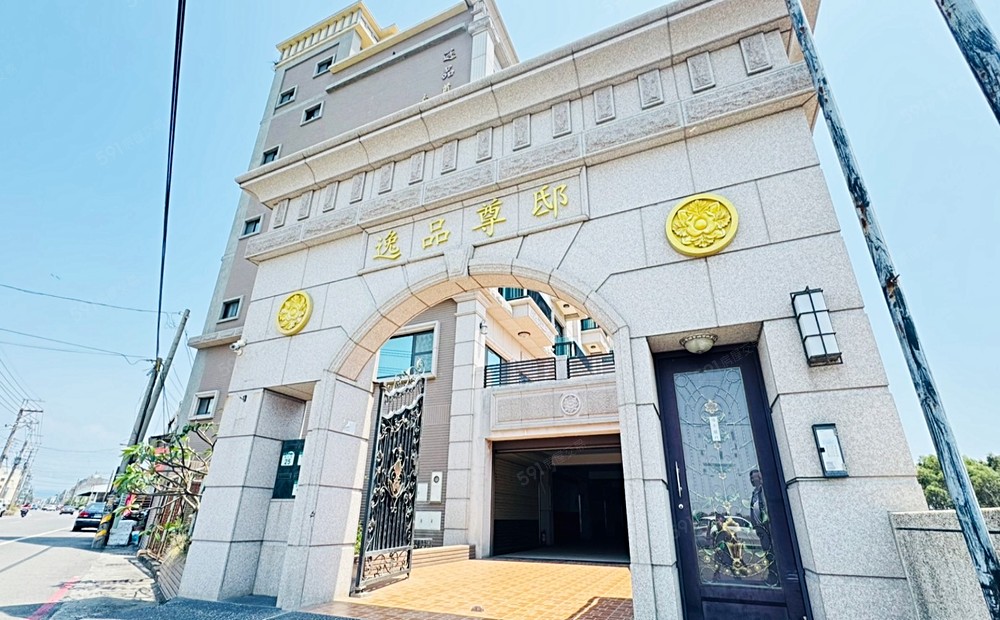 房屋圖片