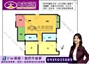 林口區-民生路2房2廳，41坪