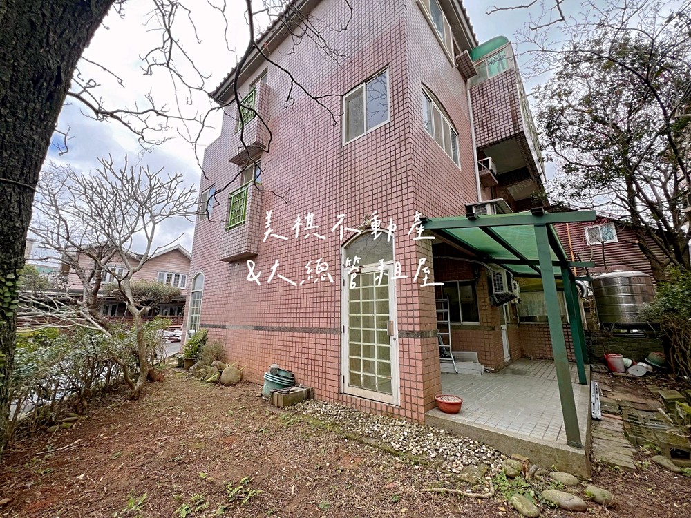 房屋圖片