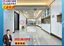 林口區-文化三路一段3房2廳，41.4坪