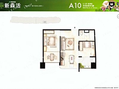 社區圖片