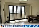 西屯區-福安十街3房2廳，30.2坪