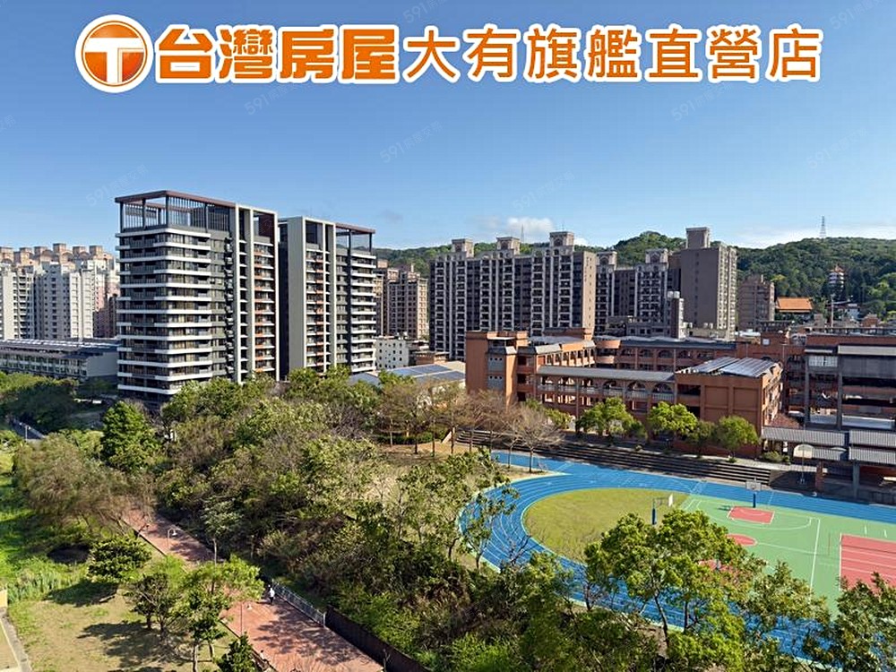 房屋圖片