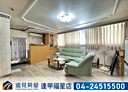 中區-中華路一段1房1廳，11.7坪
