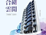 宣傳圖(3)