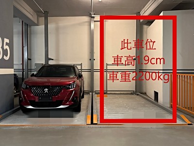 社區圖片