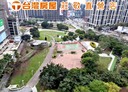 桃園區-力行路3房2廳，54.2坪