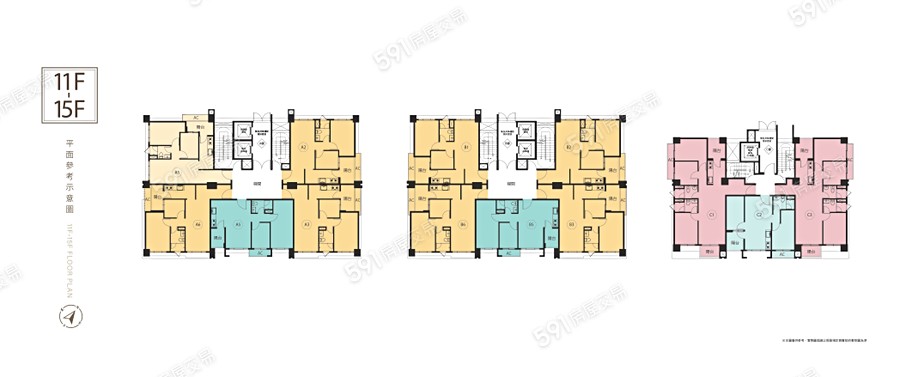 和耀四季平面圖