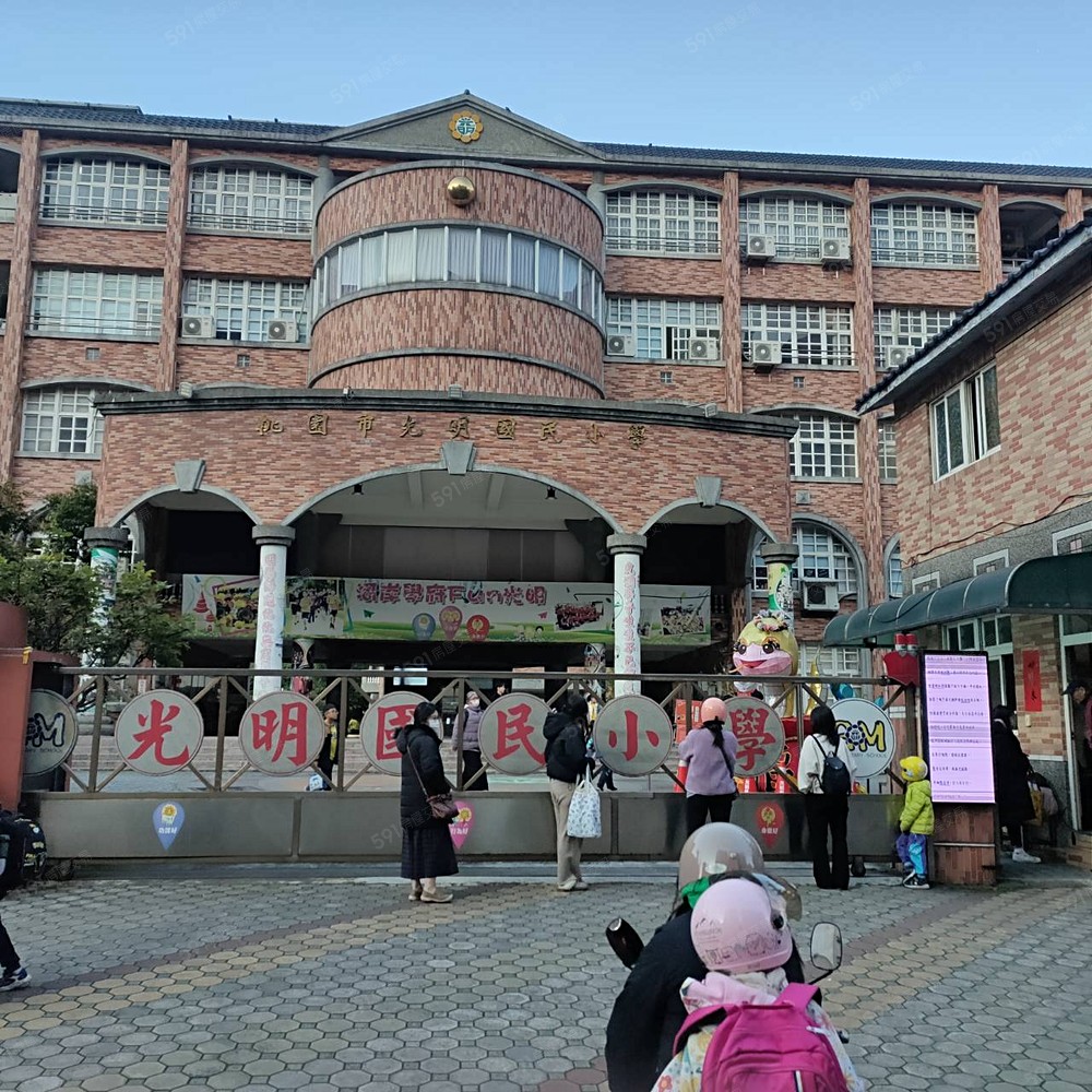 房屋圖片
