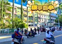 內湖區-成功路四段開放式格局，35坪