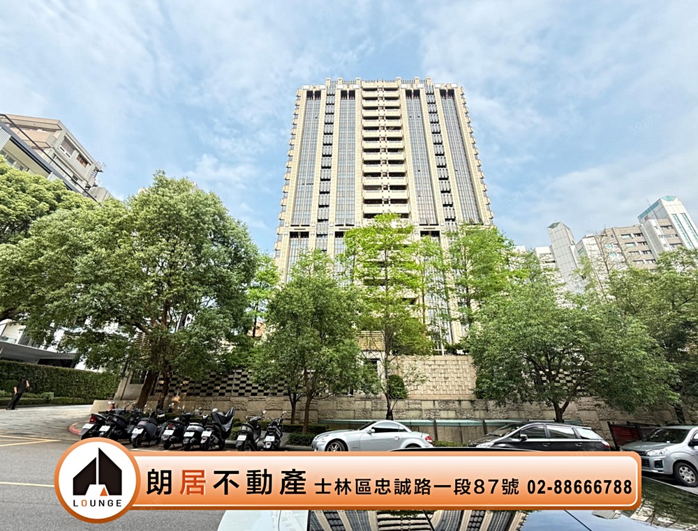 房屋圖片
