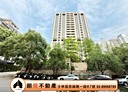 士林區-中山北路七段4房3廳，226.8坪